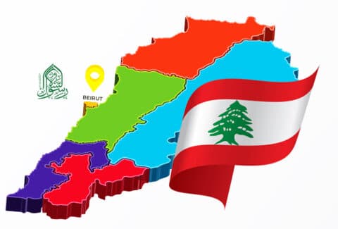 اینفوگرافی ادوار حوزه‌های علمیه لبنان دوره اول