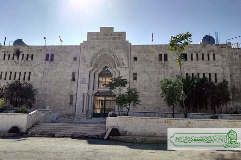 حوزه علمیه حلب | پایش اختصاصی مرکز فرهنگی پژوهشی رسول السلام از «حوزه علمیه حلب» حوزه علمیه حلب | پایش اختصاصی مرکز فرهنگی پژوهشی رسول السلام از «حوزه علمیه حلب»