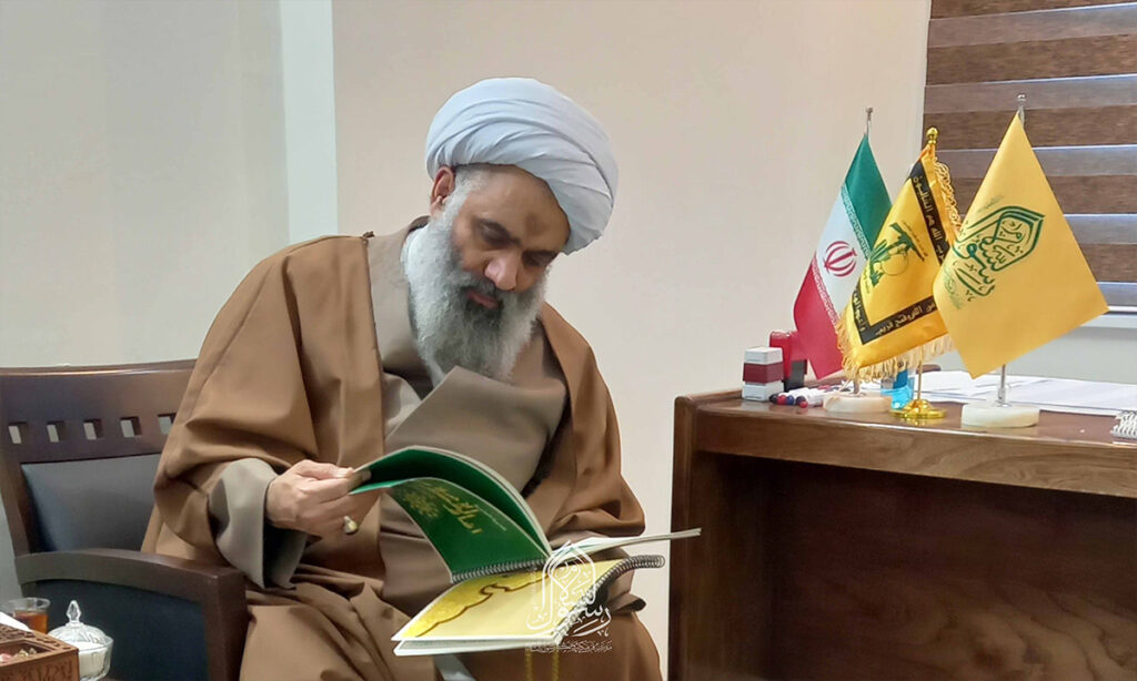 آیت الله عبدالکریم فرحانی | نشست علمی مرکز رسول السلام با موضوع «   چگونگی تبادل دانش و تجربه میان حوزه‌های علمیه قم و لبنان   »